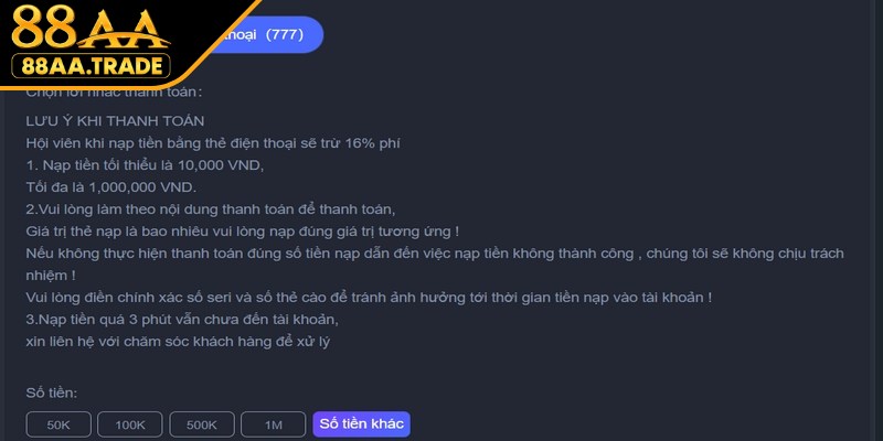 Gửi vốn giá trị nhỏ qua thẻ cào điện thoại được lựa chọn rất nhiều